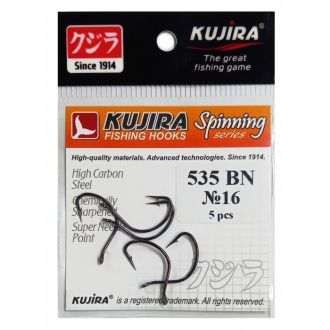 Крючки Kujira Spinning серия 535 Bn (5шт)