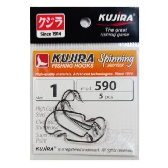 Крючки Kujira Spinning серия 590 (5шт)