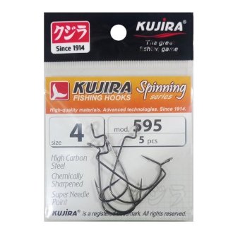 Крючки Kujira Spinning серия 595 (5шт)