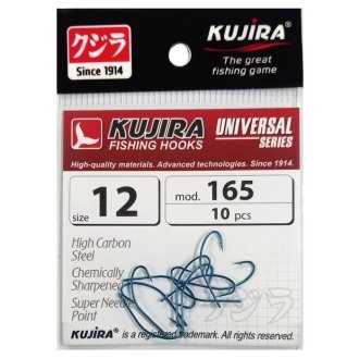 Крючки Kujira Universal серия 165 Bl (10шт)