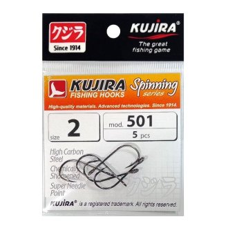 Крючки Kujira Spinning серия 501 Bn (5шт)