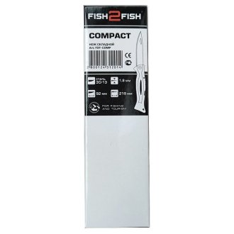 Нож складной Fish2Fish Сompact 219