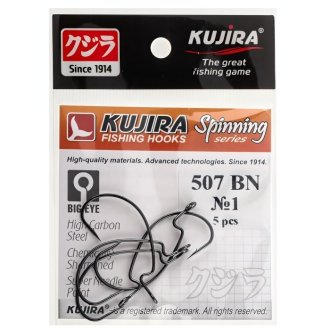 Крючки Kujira Spinning серия 507 Bn (5шт)