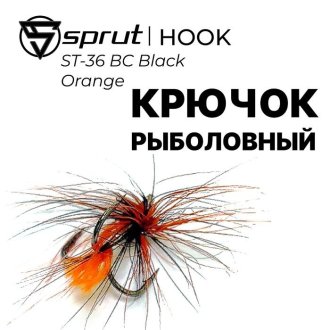 Крючки тройные Sprut ST-36 BC Black Orange (3шт)