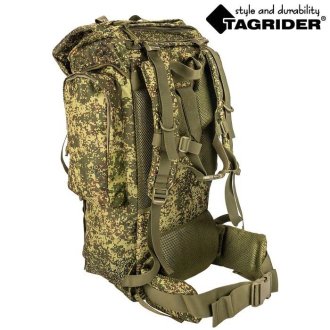 Рюкзак тактический Tagrider Defender 80