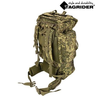 Рюкзак тактический Tagrider Defender 80