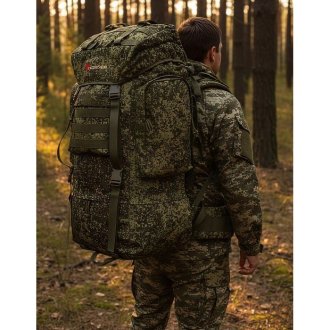 Рюкзак тактический Tagrider Defender 80