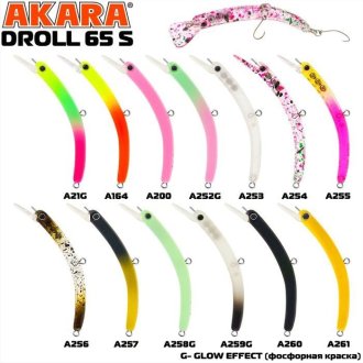 Воблер Akara Droll 65S