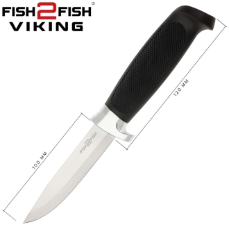 Нож Fish2Fish Stainless Steel Viking 23