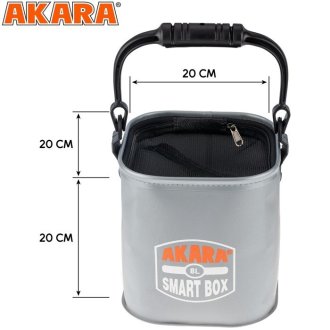 Сумка-кан Akara Smart Box 8