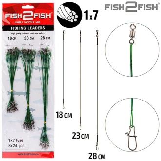 Набор поводков Fish2Fish SP-9 1×7