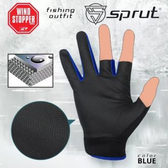 Перчатки Sprut Neoprene Spinning Gloves