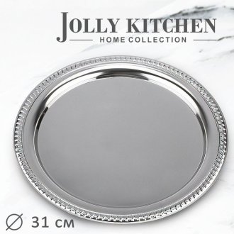 Поднос резной Jolly Kitchen