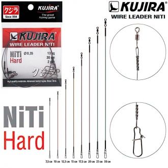 Поводок Kujira Niti Hard титановый (2шт)