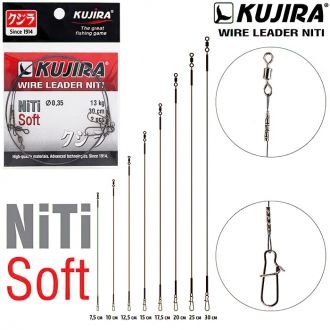 Поводок Kujira Niti Soft титановый (2шт)