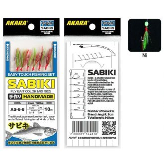 Сабик Akara Fly Bait Color Mix Rigs 6 Ni