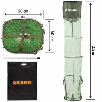 Садок Akara L250-40/50