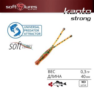 Нимфа искусственная Sprut Kanto Strong 40 (10шт)