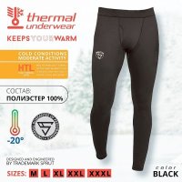 Термобелье Sprut Thermal Underwear -20°С