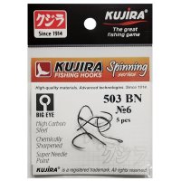 Крючки Kujira Spinning 503 Bn (5шт)
