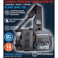 Сумка-рюкзак Sprut Sling Bag 10L