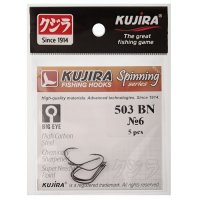 Крючки Kujira Spinning 503 Bn (5шт)