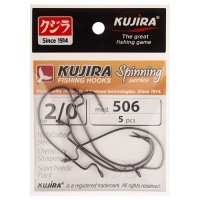 Крючки Kujira Spinning серия 506 Bn (5шт)