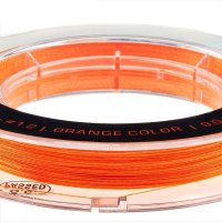 Шнур Akara Competition PRO X4 Orange 150