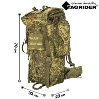 Рюкзак тактический Tagrider Defender 80