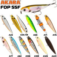 Волкер Akara Fop 55F
