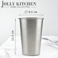 Стакан Jolly Kitchen 500