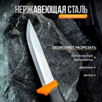 Нож Akara Stainless Steel Cougar-22