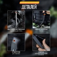 Нож филейный Akara Fillet Pro-37