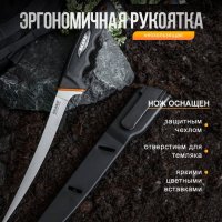 Нож филейный Akara Fillet Pro-37