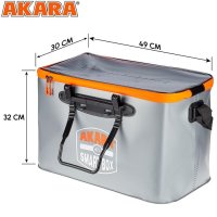 Сумка-кан Akara Smart Box 47