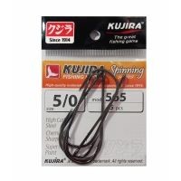 Крючки Kujira Spinning серия 565 Bn (5шт)