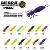 Твистер Akara Eatable Insect 65 (4шт)