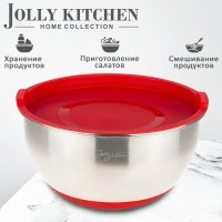 Миска с крышкой Jolly Kitchen Red