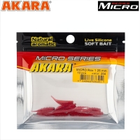 Твистер Akara Micro Rex 1 25 (10шт)
