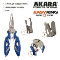 Плоскогубцы Akara Easy Ring-B