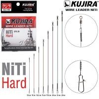 Поводок Kujira Niti Hard титановый (2шт)