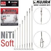 Поводок Kujira Niti Soft титановый (2шт)