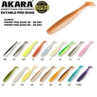 Рипер Akara Eatable Pro Shad 115 (2шт)