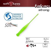 Слаг Sprut Takari Strong 40 (10шт)