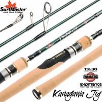 Спиннинг Surf Master YS5008 Yamato Series Kanagawa Jig 265 (7-18)