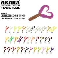Твистер Akara Frog Tail 20 (8шт)