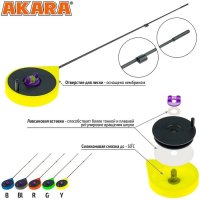Удочка зимняя Akara Ultra Sport Yellow