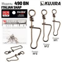 Карабины Kujira Italian Snap серия 490 (8шт)